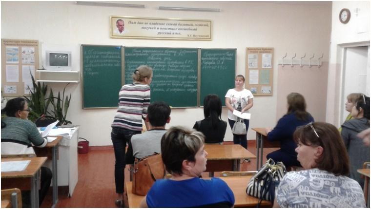 На собраниях выступает шеф-повар школьной столовой Рупп Т.Ю. о пользе рационального питания