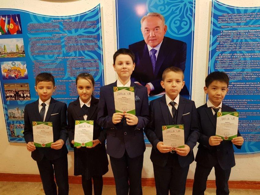 А.Пушкин атындағы 41 көпсалалы гимназияcы