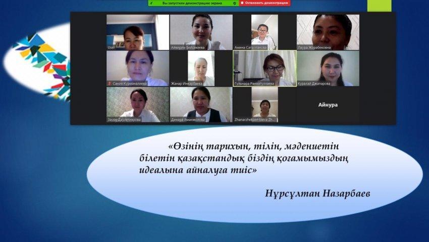 «Латын әліпбиіне көшу - қазіргі заман талабы»