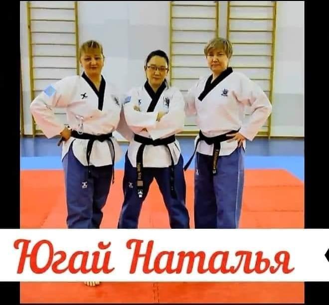 ҚҰТТЫҚТАЙМЫЗ!!!🏆🥋🥇🥇🥇 #Поздравляем 🎊🎊🎊