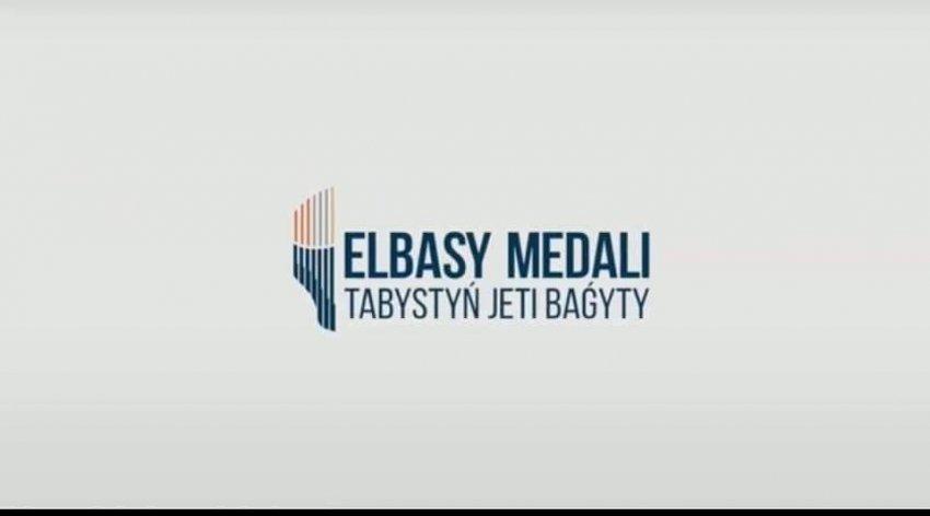 #Хабарландыру!!!