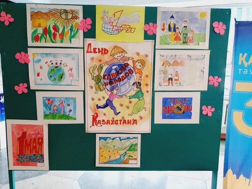 #1мамыр-Қазақстан халықтарының бірлігі күні #Бір шаңырақ астында #шығармашылық көрме