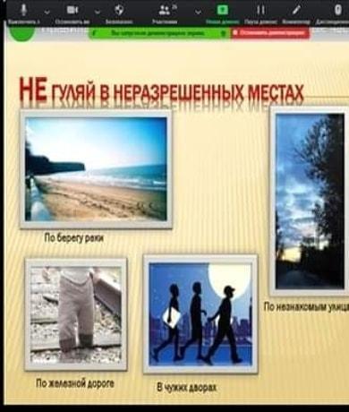 #Сыңғырла, соңғы қоңырау! #онлайнсыныпсағаттары #мектепбітіріпкеткентүлектердіқонаққашақыру #Түлек2021жтұжырымдамасы