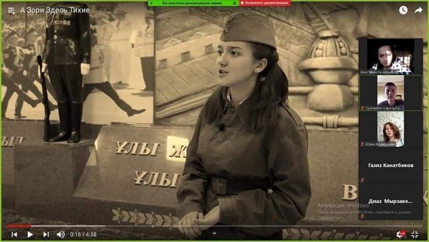 #9МАЯ #76ЛЕТ ПОБЕДЫ ВВЕЛИКОЙ ОТЕЧЕСТВЕННОЙ ВОЙНЕ #КЛАССНЫЙ ЧАС