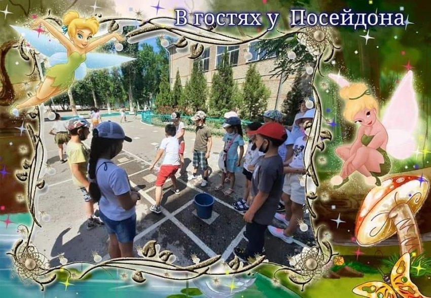 #ПришкольныйлагерьЖұлдыз  #ЖазғымектепшіліклагерьЖұлдыз