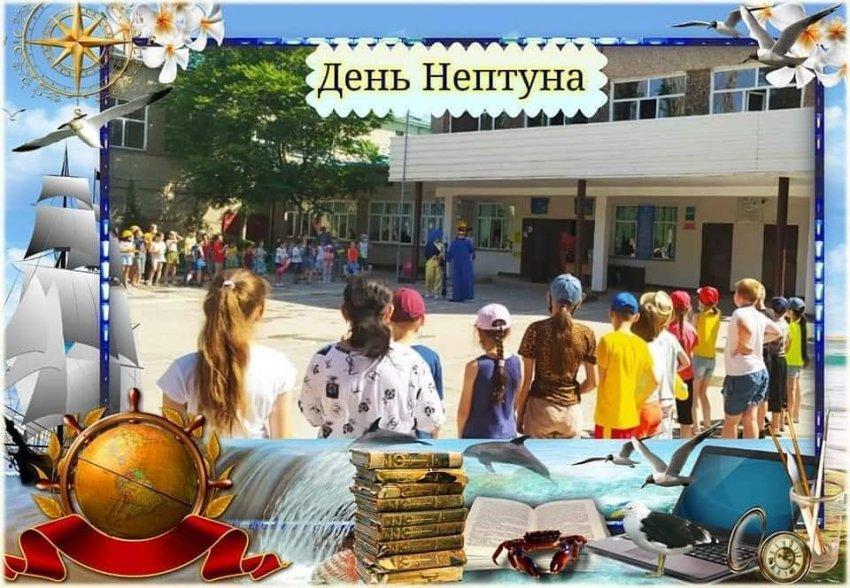 #мерекелікбағдарлама  #Мектепшіліклагерь"Жұлдыз #ПришкольныйлагерьЖұлдыз
