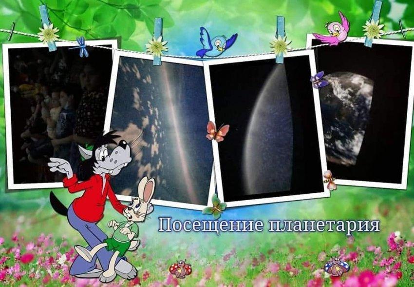 #Многопрофильная гимназия #41имени А.Пушкина #ПришкольныйлагерьЖұлдыз