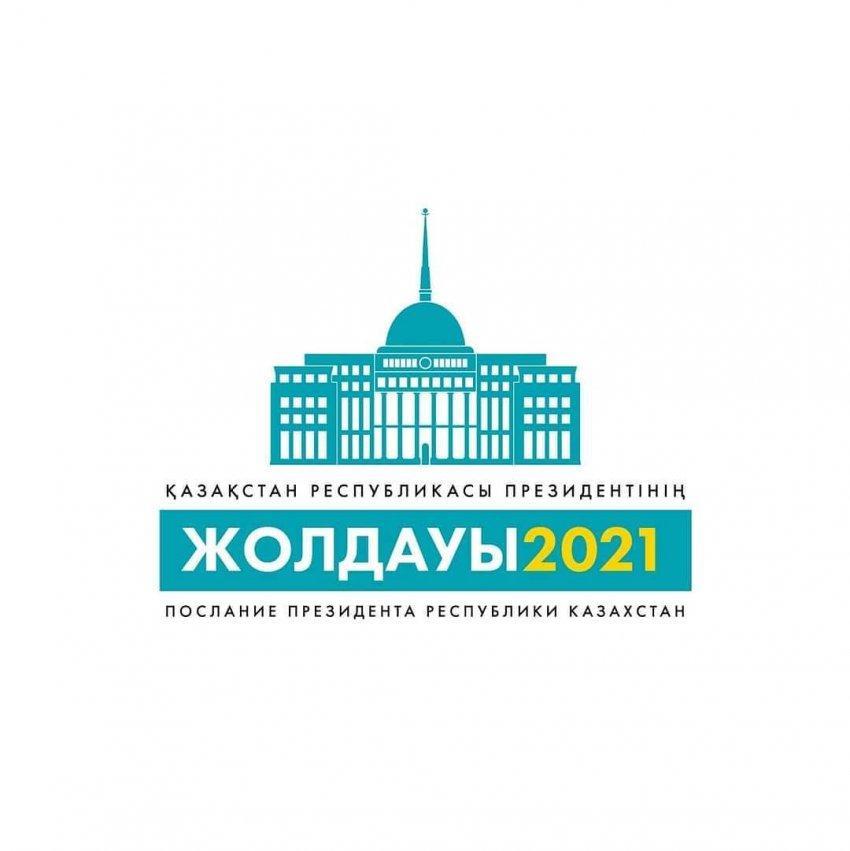 "ХАЛЫҚ БІРЛІГІ ЖӘНЕ ЖҮЙЕЛІ РЕФОРМАЛАР – ЕЛ ӨРКЕНДЕУІНІҢ БЕРІК НЕГІЗІ"