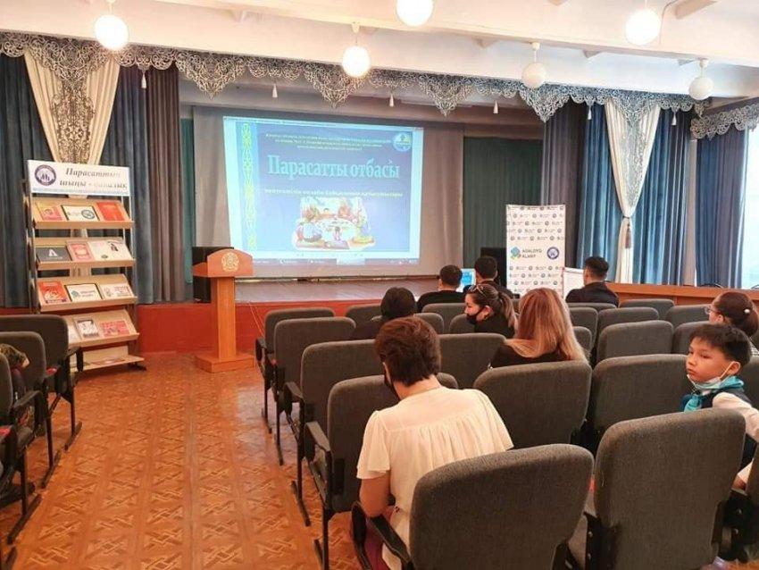 #Парасатты отбасы -2021 #Жамбыладалдықалаңы