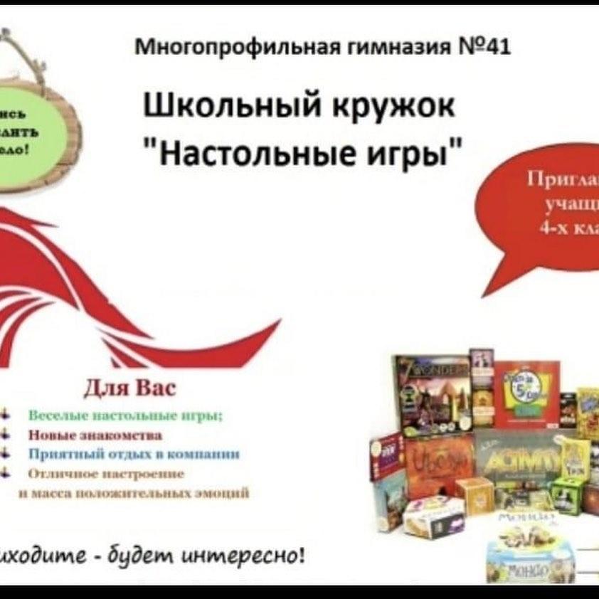 ТАРАЗ-МОЙ ЛЮБИМЫЙ ГОРОД