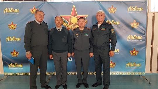 "АЙБЫН" РЕСПУБЛИКАЛЫҚ ӘСКЕРИ-ПАТРИОТТЫҚ ЖАСТАР ЖИЫНЫ.