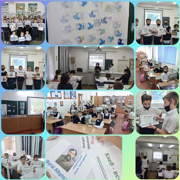 "Тәуелсіздікке-30жыл"