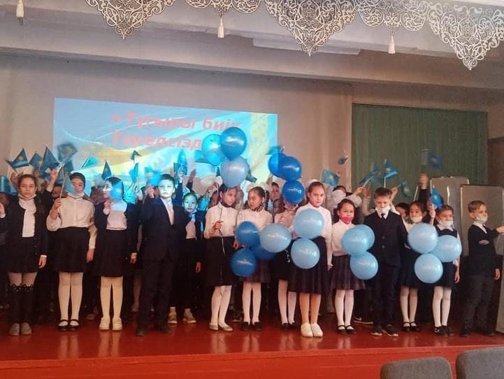 Конкурс стихов