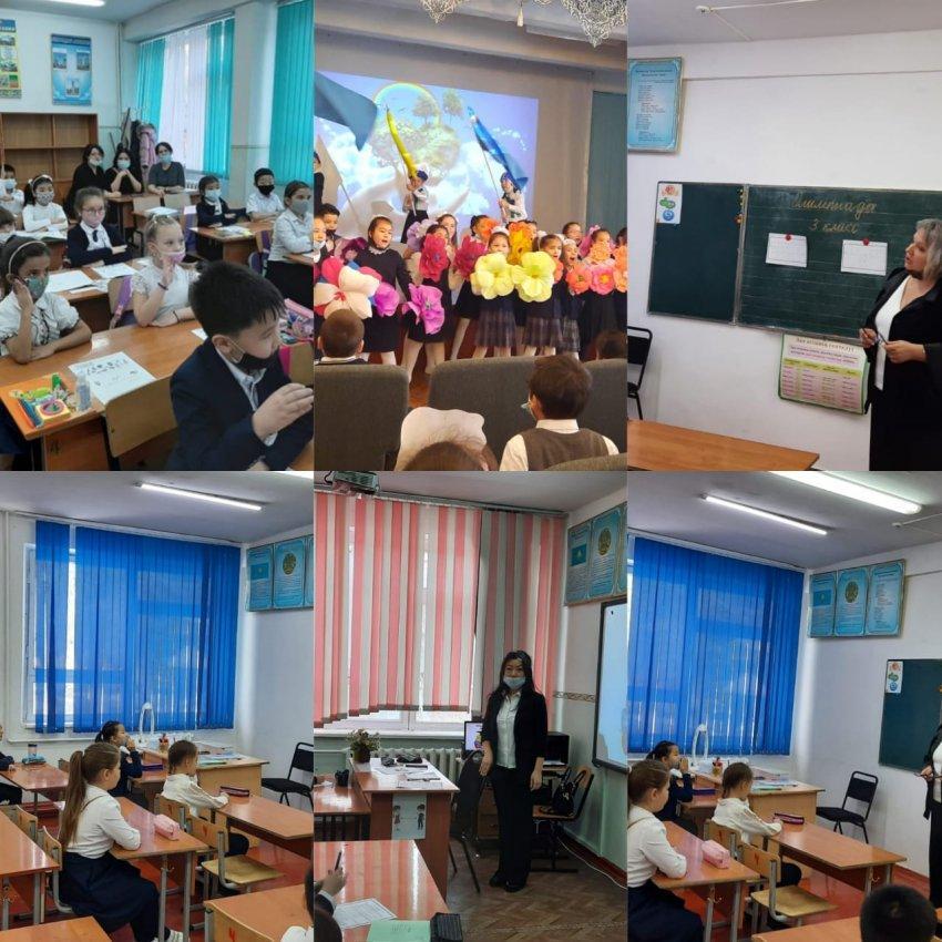 Фестиваль "Земля в твоих ладошках "