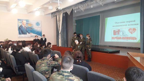 "Юный спасатель"