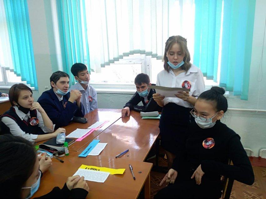 24 февраля 2022 года была проведена викторина в 11 "СГ" класса на тему " Our Changing World"