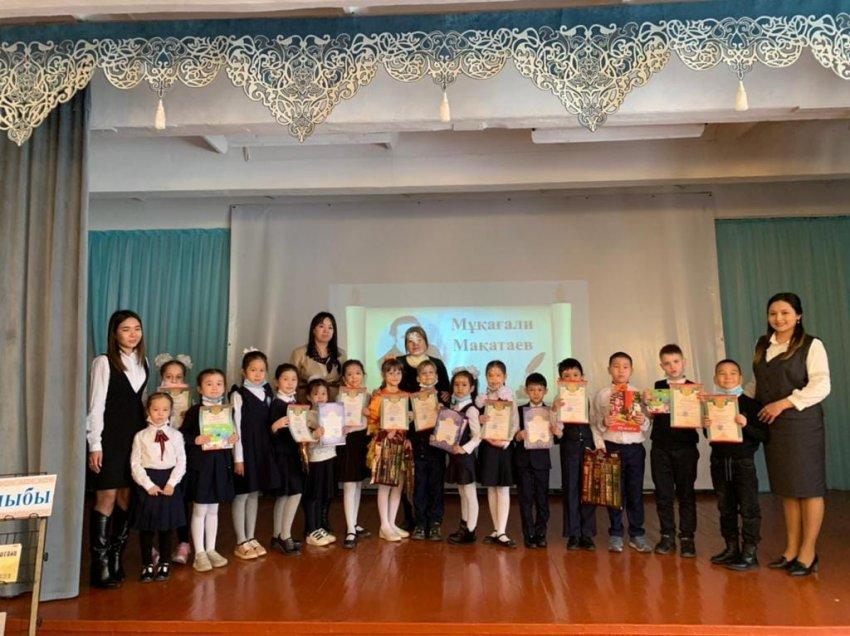 Мұқағали Мақатаевты еске алуға арналған “Есіңе мені алғайсың” атты кеш өтті.