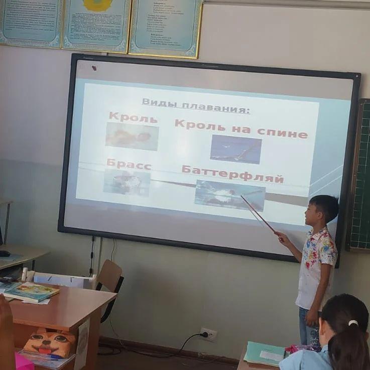 А. Монвиж-Монтвида «Мой стиль плавания», «Прыжок в воду».