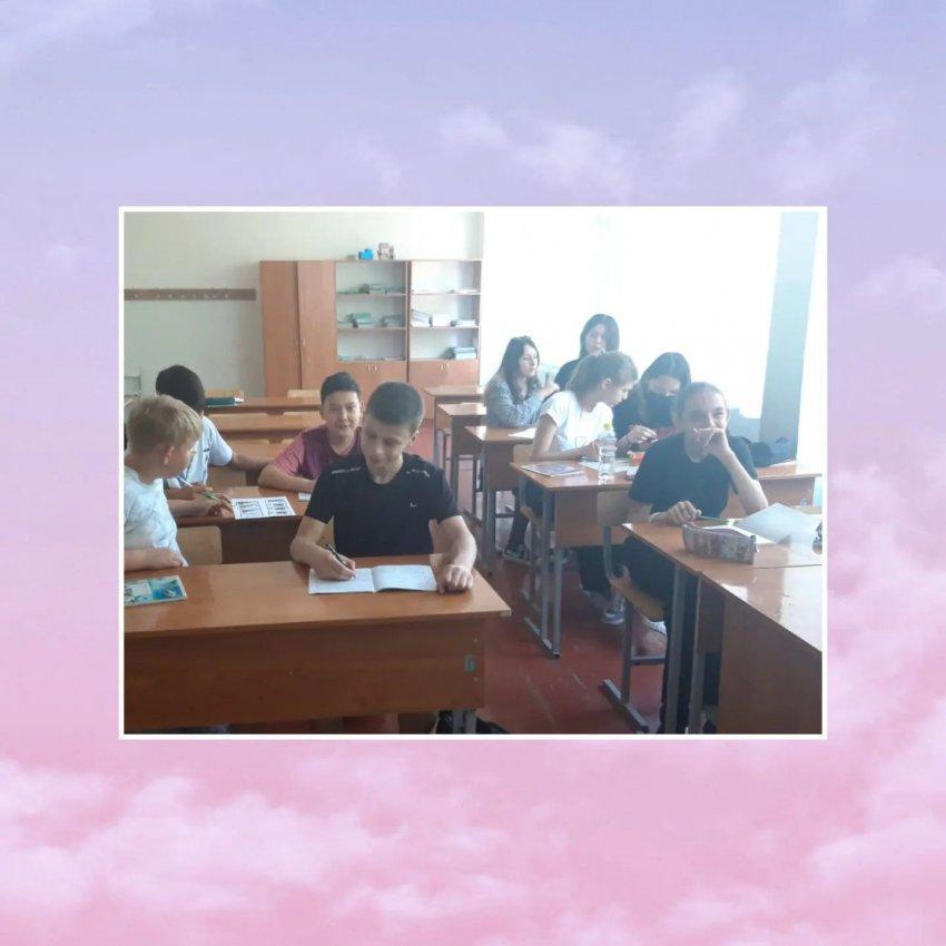 Урок химии в 7 классе . Учитель : Саякова Р.Т. Закрепление и обобщение темы: " Классы неорганических соединений".