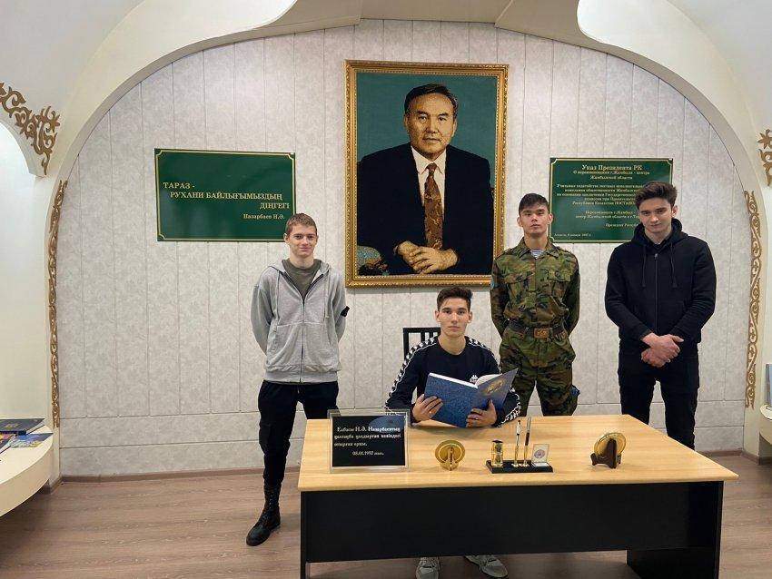 "День открытых дверей"