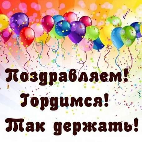 Городской тур предметной олимпиады.