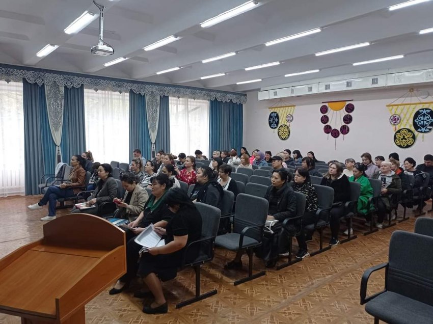 Общешкольное родительское собрание
