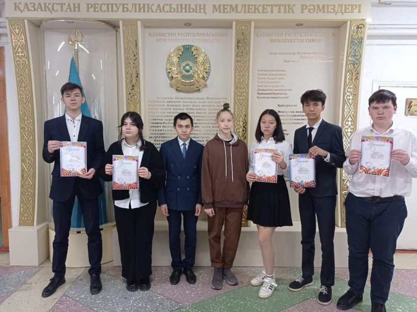 Школьный творческий конкурс среди 7-10 классов "Профессия моих родителей"