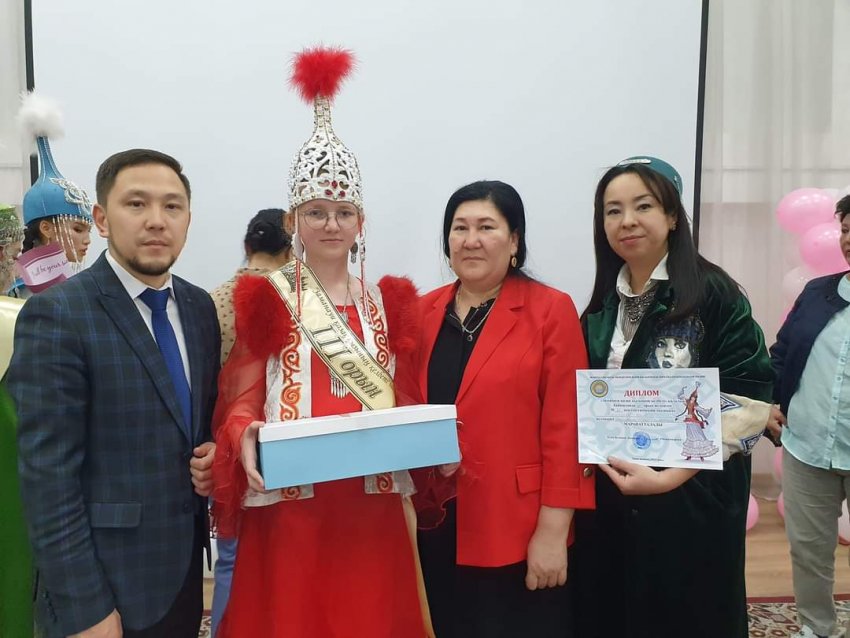 Заманауи қазақ қызы келбеті байқауы