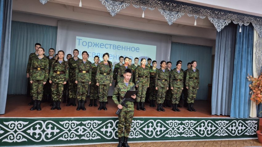 Посвящение в курсанты