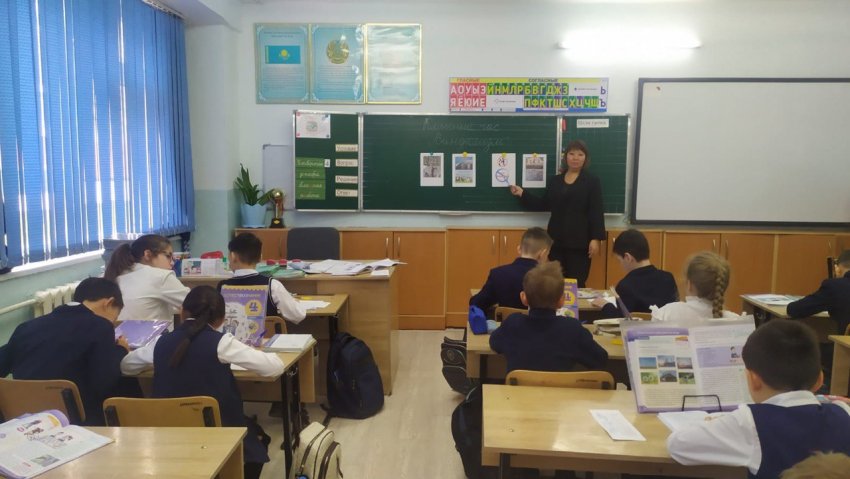 "Вандализм"