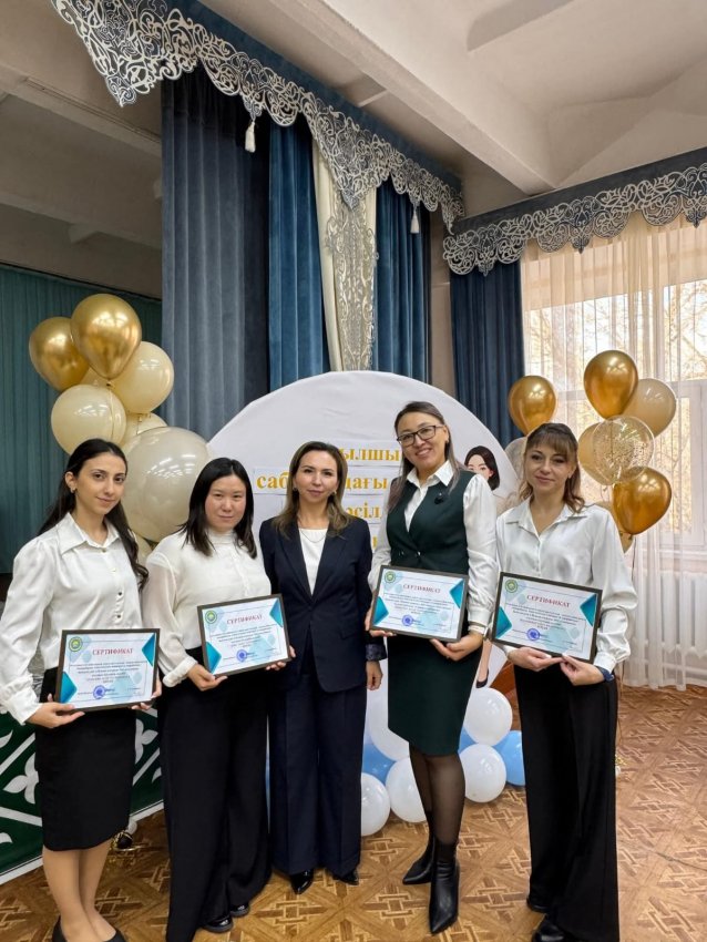 Городской семинар молодых специалистов