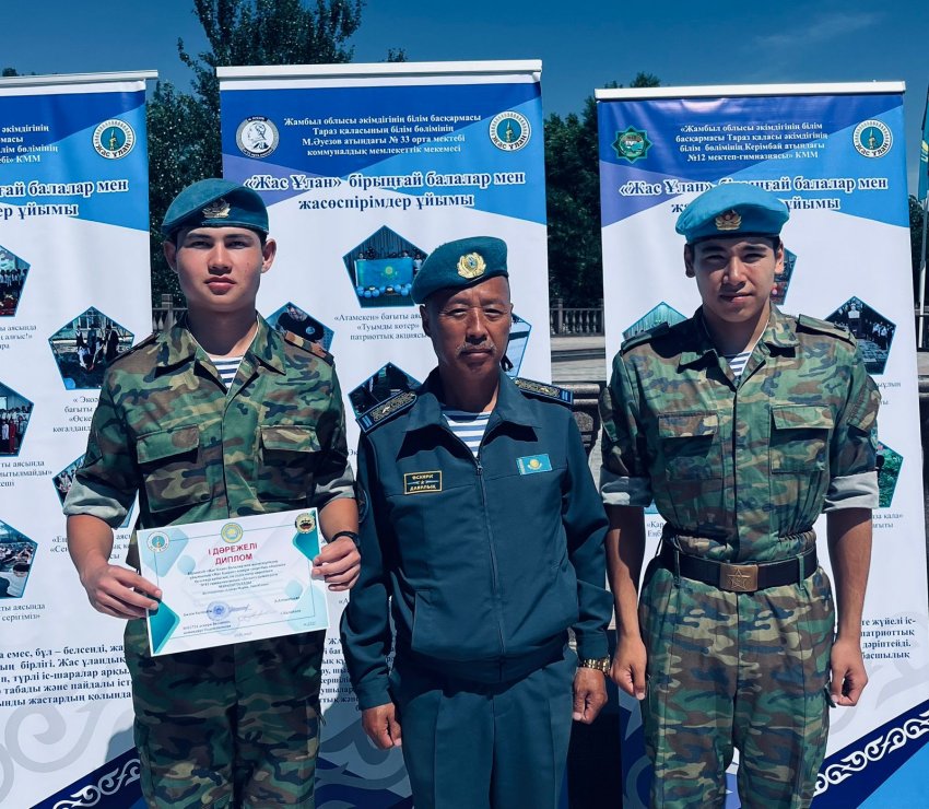 🏆 Поздравляем команду «Десантник» с заслуженной победой! 🇰🇿💪