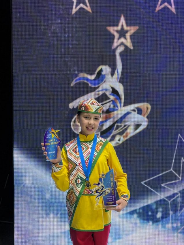 ✨ Звёздочка мирового уровня ✨
